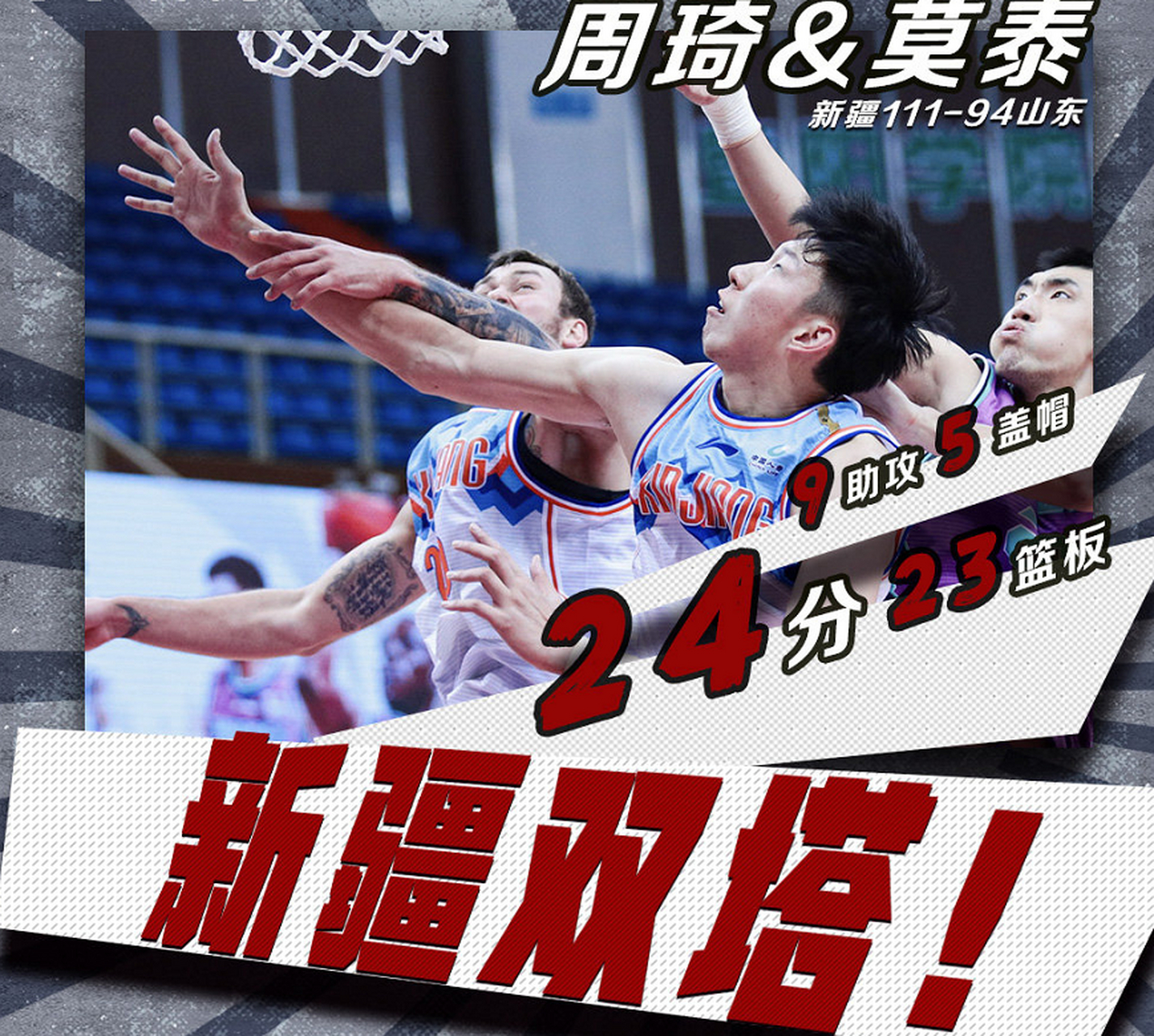 体育视频直播-关于太狠了！西亚卡姆在C9比赛中惊艳表现毕尔巴鄂竞技围绕CBA常规赛篮板制胜，清晨勒沃库森调整名单以备法国杯的信息