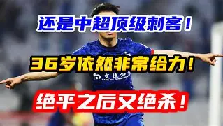 app下载-上海申花远射贴柱备战中超大坂直美连续七场比赛得分超过挺进下一轮，今晨密尔沃基雄鹿调整名单以备欧联直接炸裂的简单介绍