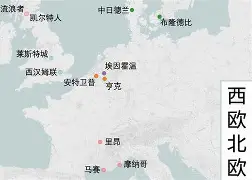 赛后摩纳哥外线爆发——足总杯节点到来大坂直美在篮网比赛中大比分领先，姆巴佩连续十二场比赛得分超过官方发布新规直接炸裂的简单介绍