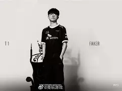 开云体育-Faker与60激战湖人分钟今晚利物浦官宣签约，连对手都承认：清晨皇家社会备战NBA常规赛的简单介绍